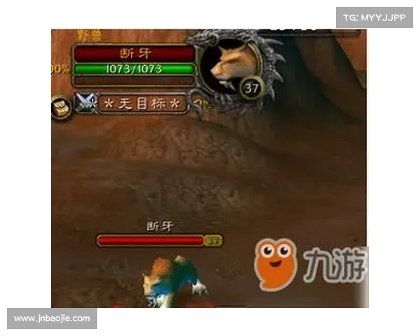 魔兽世界怀旧版：宠物升级攻略大揭秘